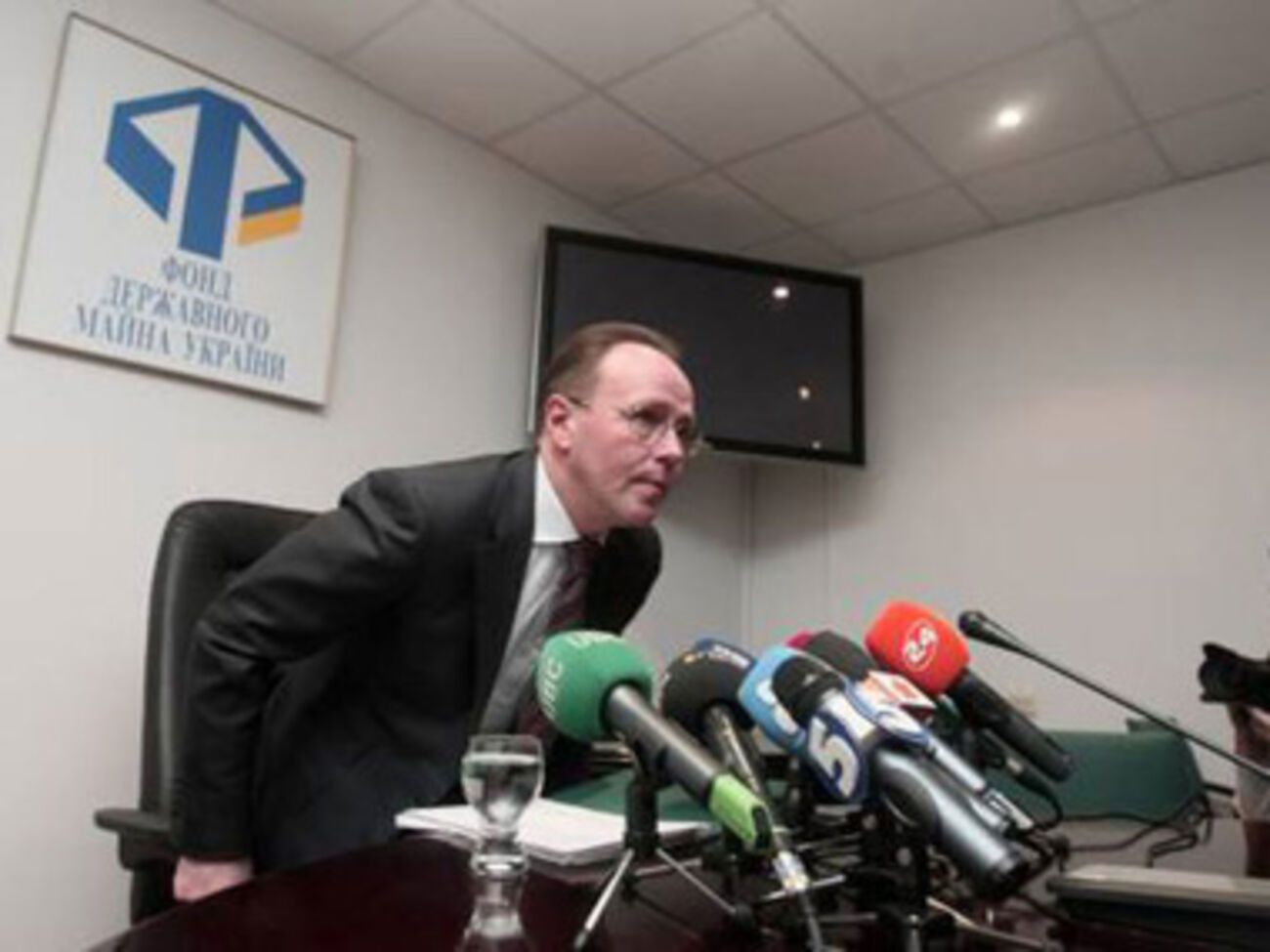 Дмитрий Парфененко --- временный глава ФГИУ