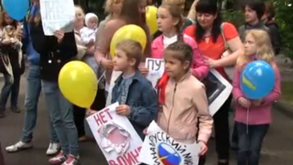 Вместе с россиянами Львова протестовали их дети