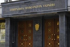 Генпрокуратура подозревает АМК в злоупотреблении властью