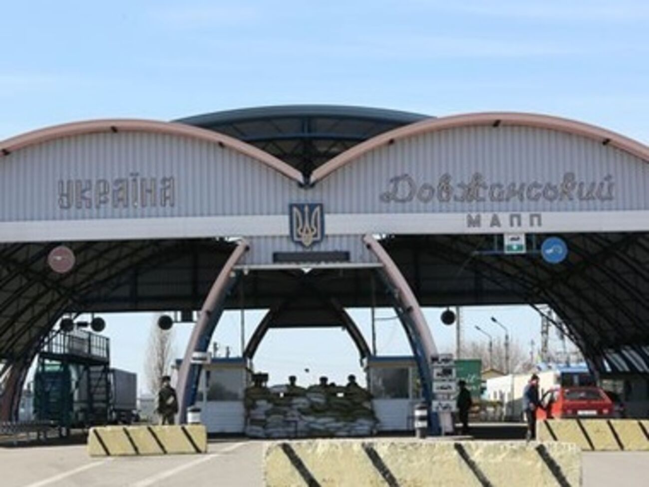 Пограничный пункт пропуска в Луганской области стал опорным пунктом террористов