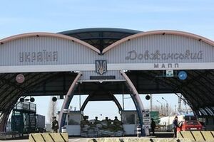 Пограничный пункт пропуска в Луганской области стал опорным пунктом террористов