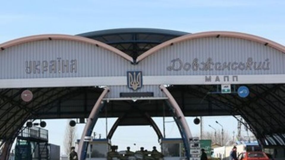 Пограничный пункт пропуска в Луганской области стал опорным пунктом террористов