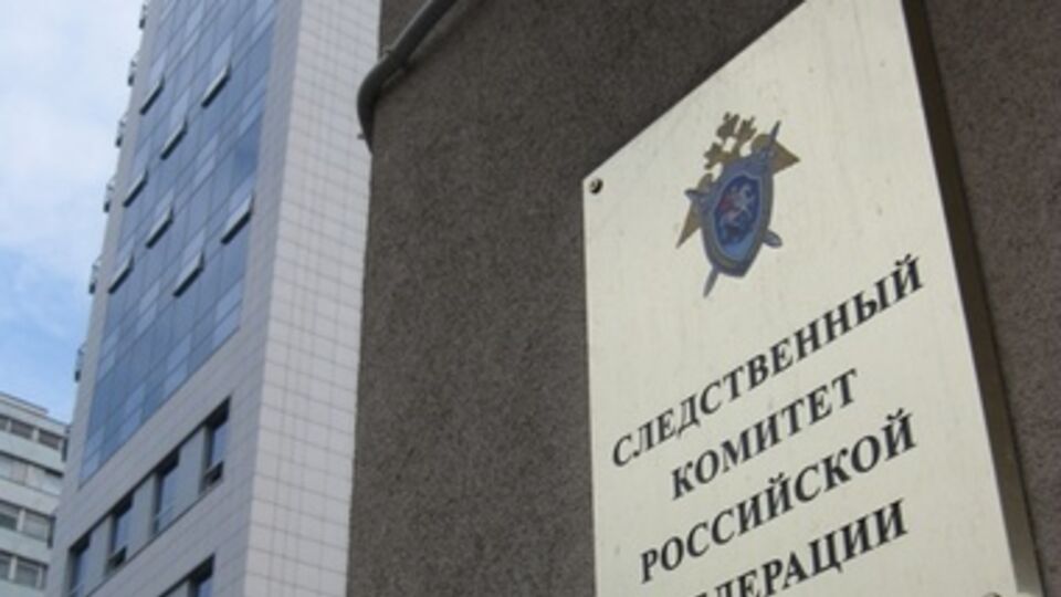 Следователи выехали на место боя в Луганской области