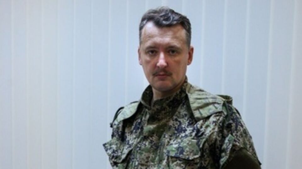 Стрелков хочет использовать прекращение огня в интересах террористов