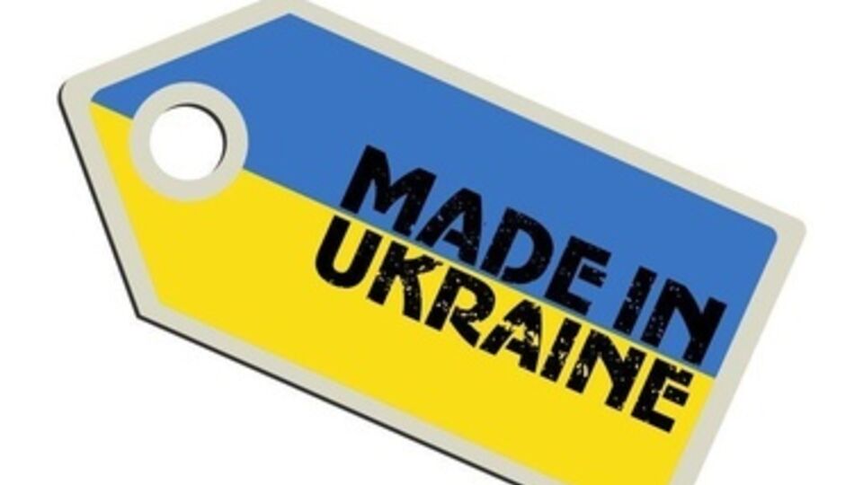 Сертификаты, которые выдает Россия, признаваться в ЕС не будут