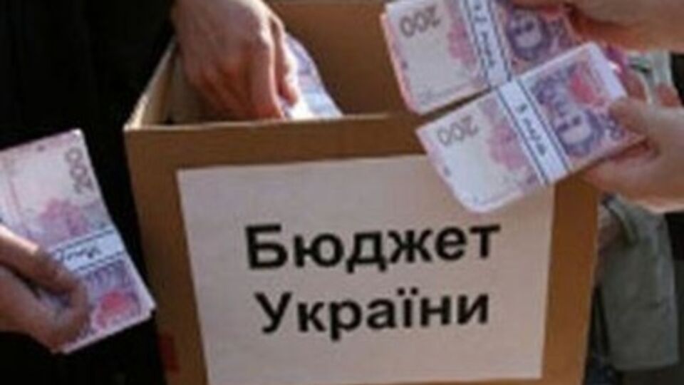 Госказначейство отчиталось о прибылях и расходах Госбюджета