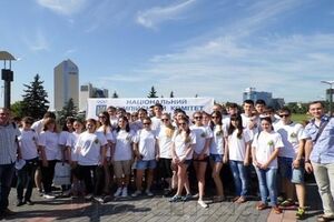 В Донецке отметили Олимпийский день