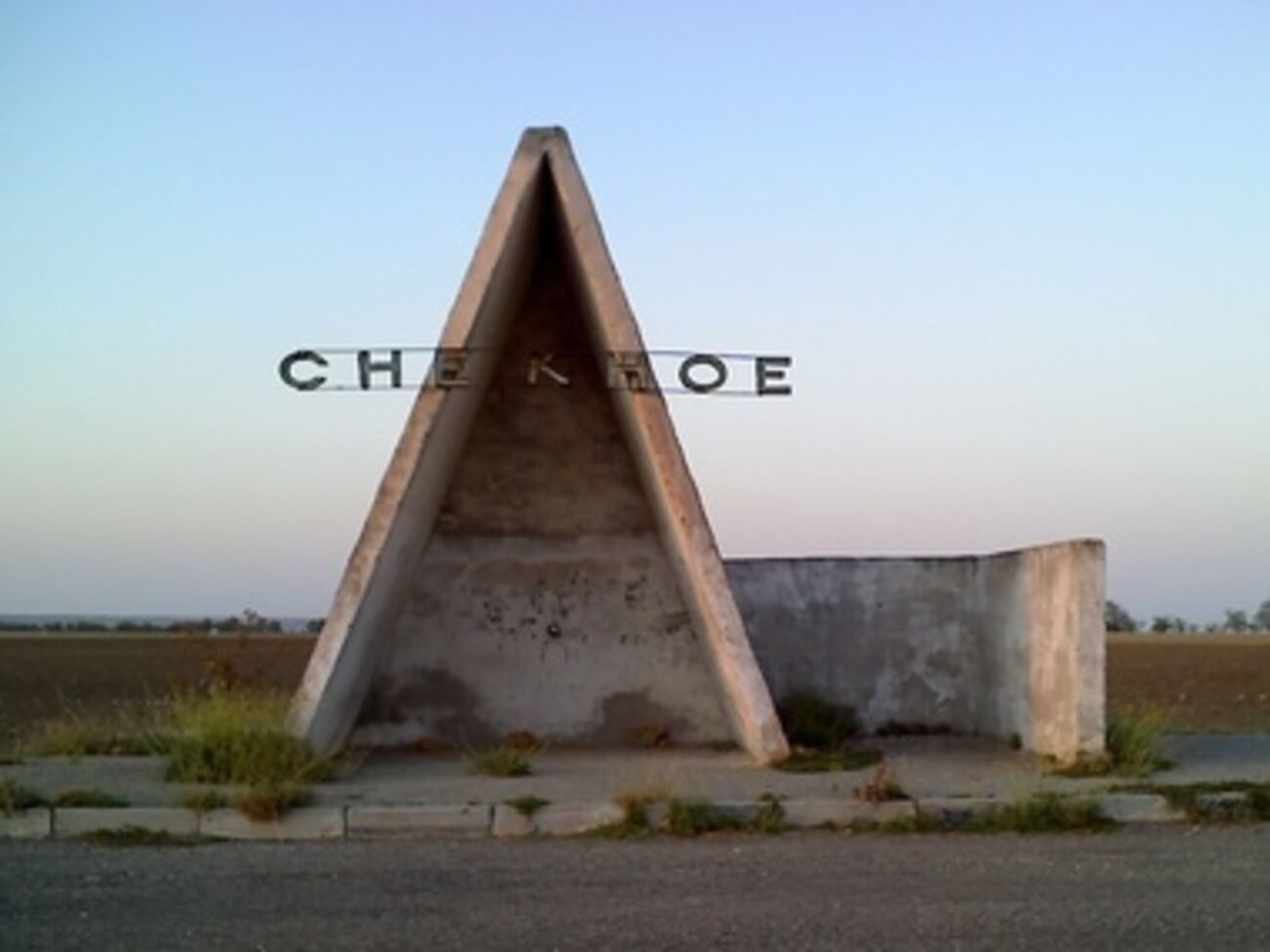 В Снежном перестали платить пенсии