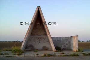 В Снежном перестали платить пенсии