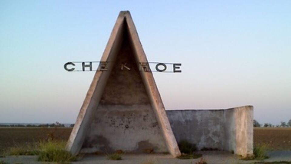 В Снежном перестали платить пенсии