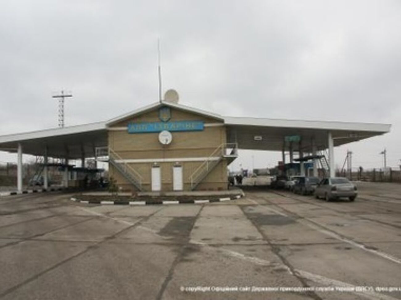 Боевики атаковали пункт пропуска "Изварино"