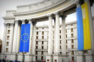 МИД Украины потребовал у РФ объяснений по ситуации на границе