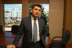 Владимир Гройсман поручил готовиться к зиме без российского газа