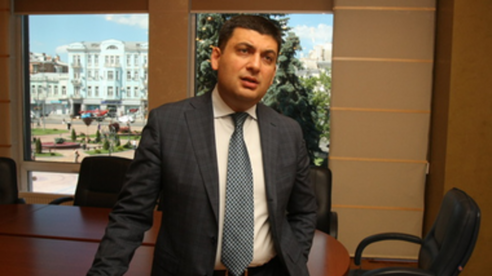 Владимир Гройсман поручил готовиться к зиме без российского газа