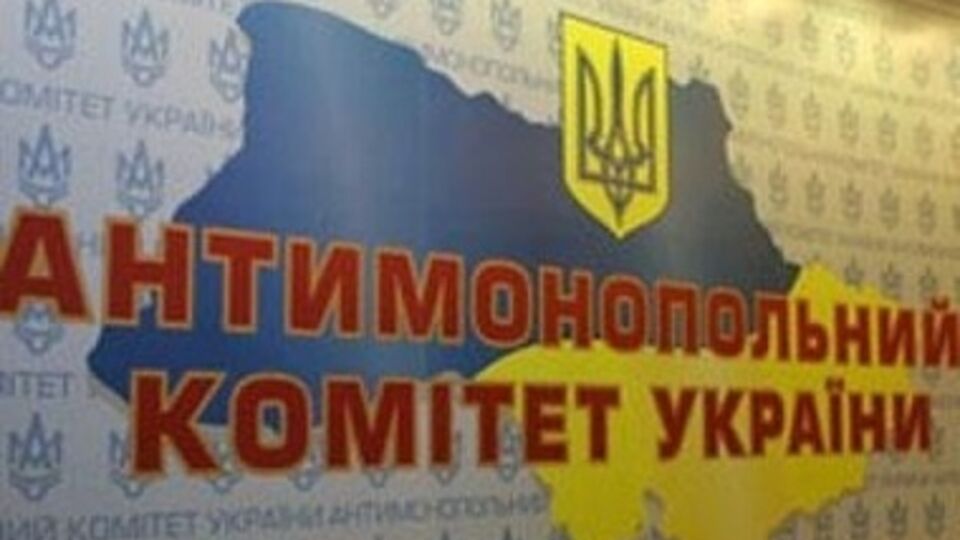 АМКУ отрицает причастность к блокированию закупки бронежилетов