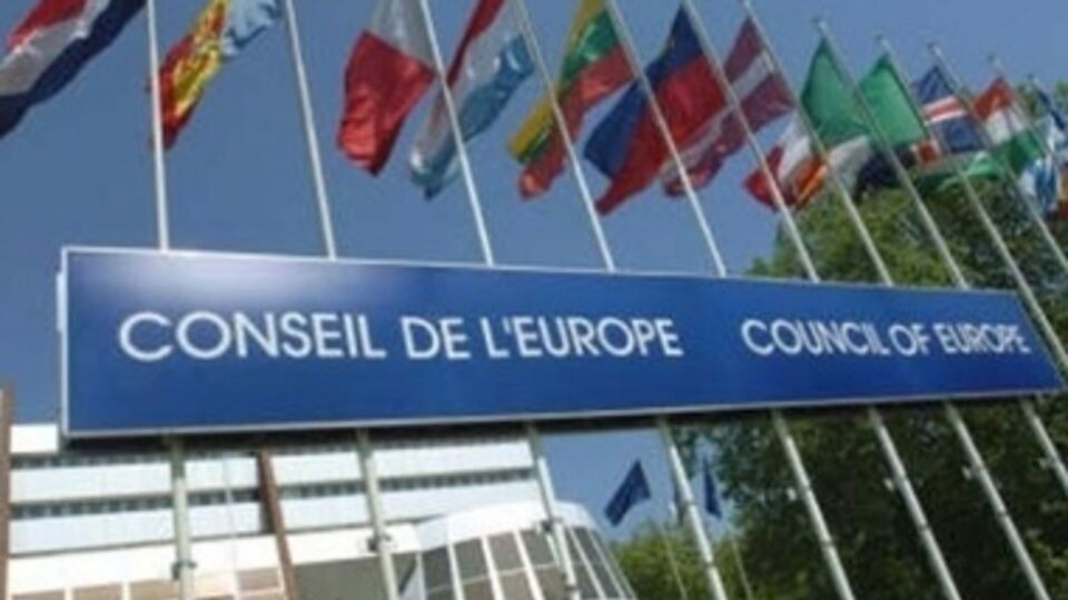 Совет Европы поддержал инициативу Порошенко