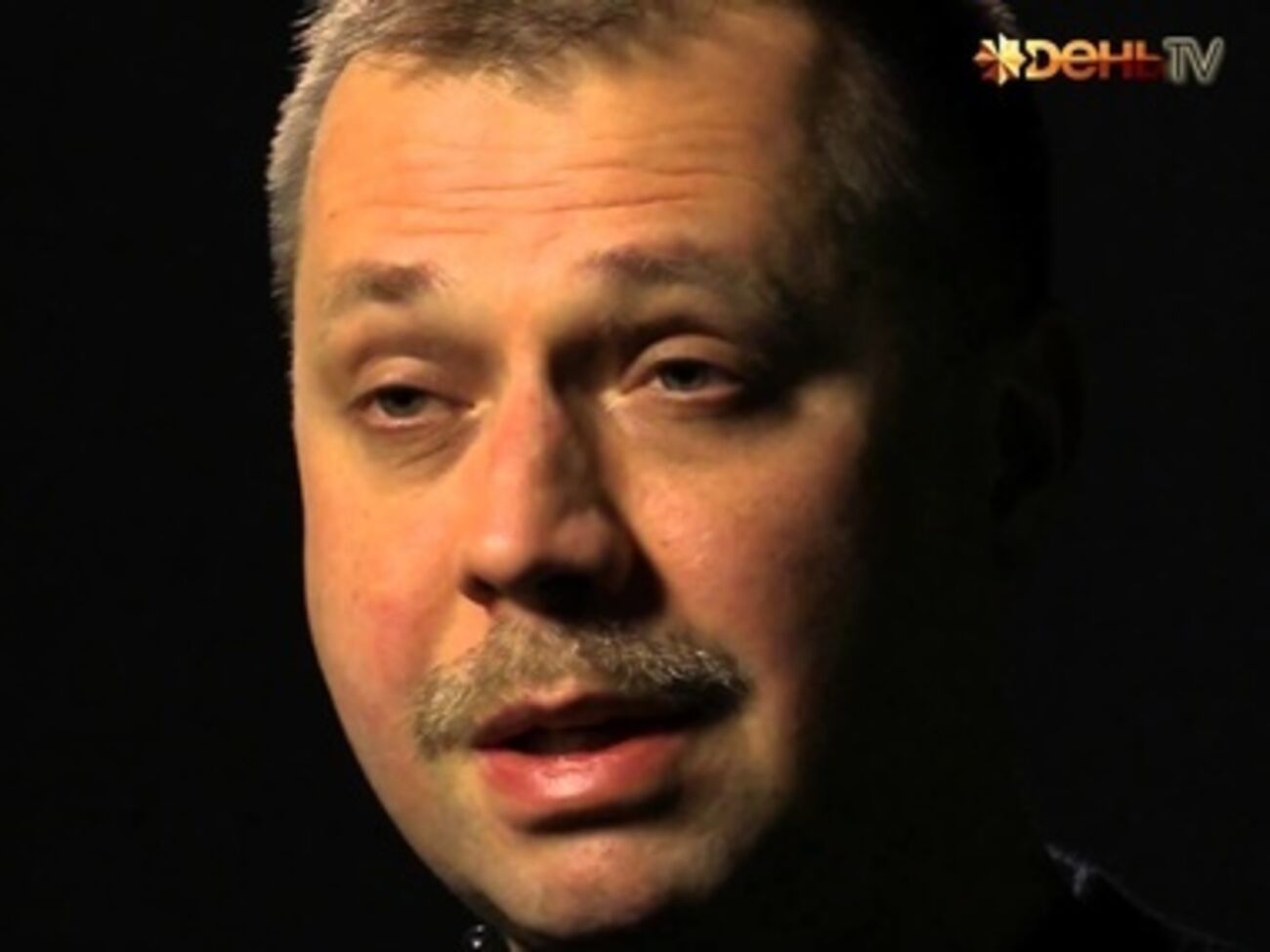 Бородай призвал Россию ввести войска на территорию Донбасса