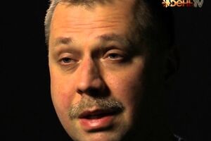 Бородай призвал Россию ввести войска на территорию Донбасса