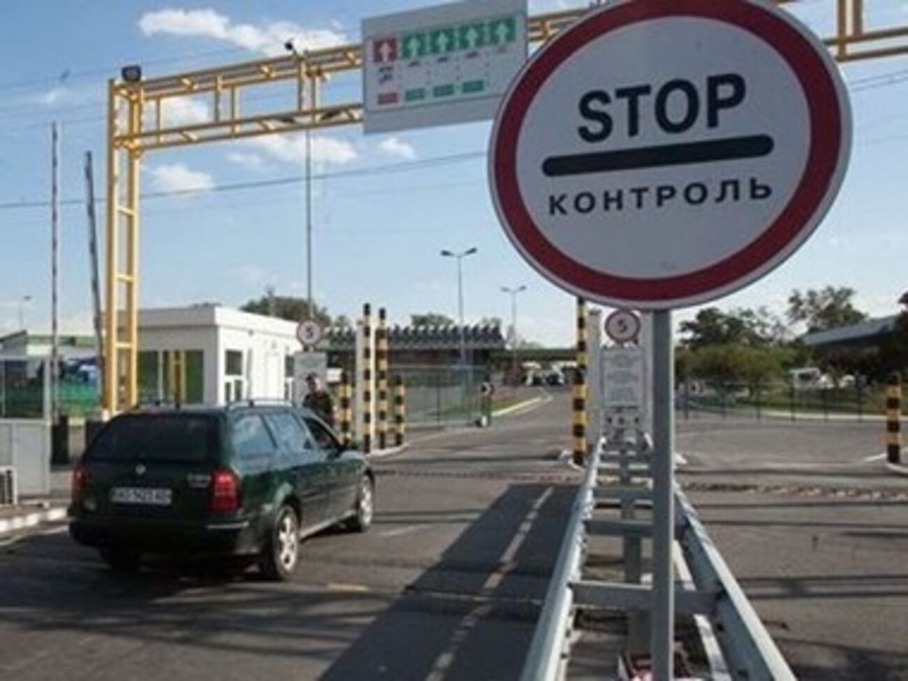 Прокуратура квалифицировала нападение на "Изварино" как теракт