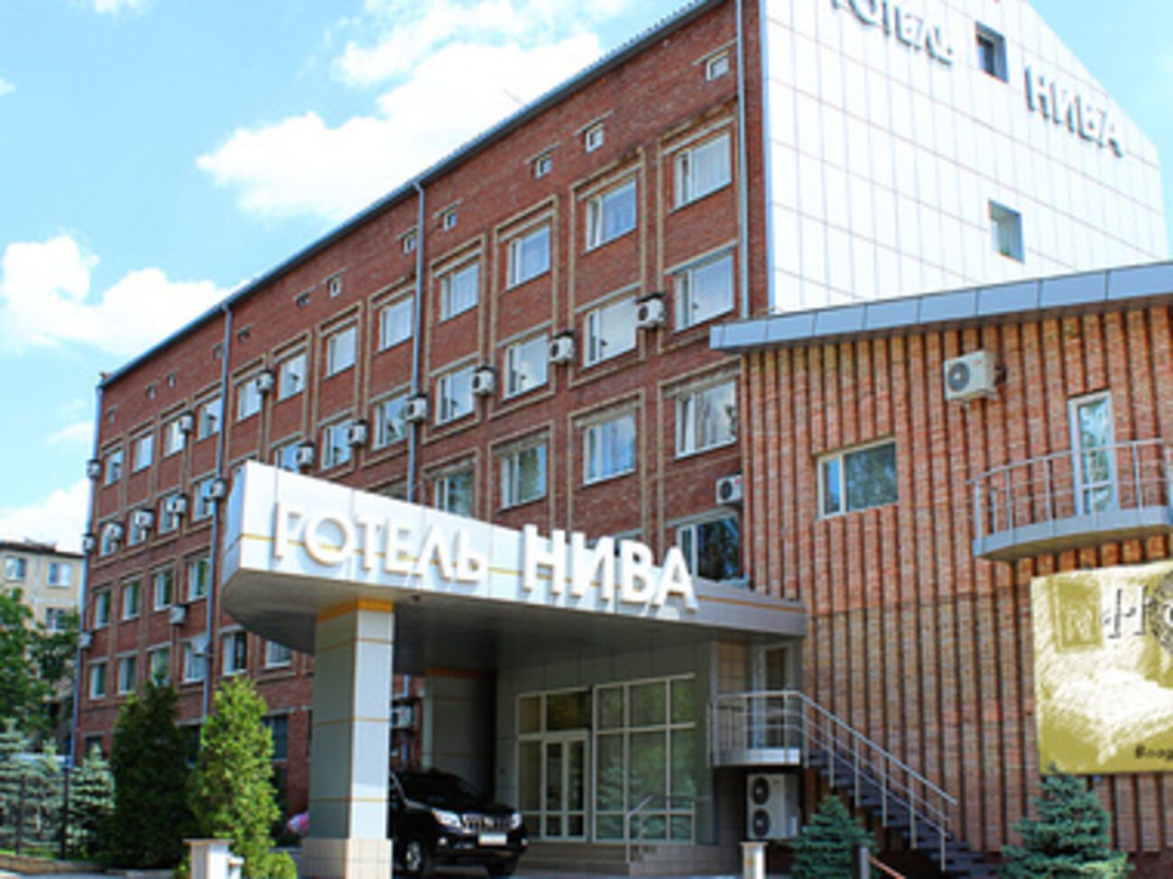 Боевики из "ДНР" обстреляли отель "Нива" в Донецке