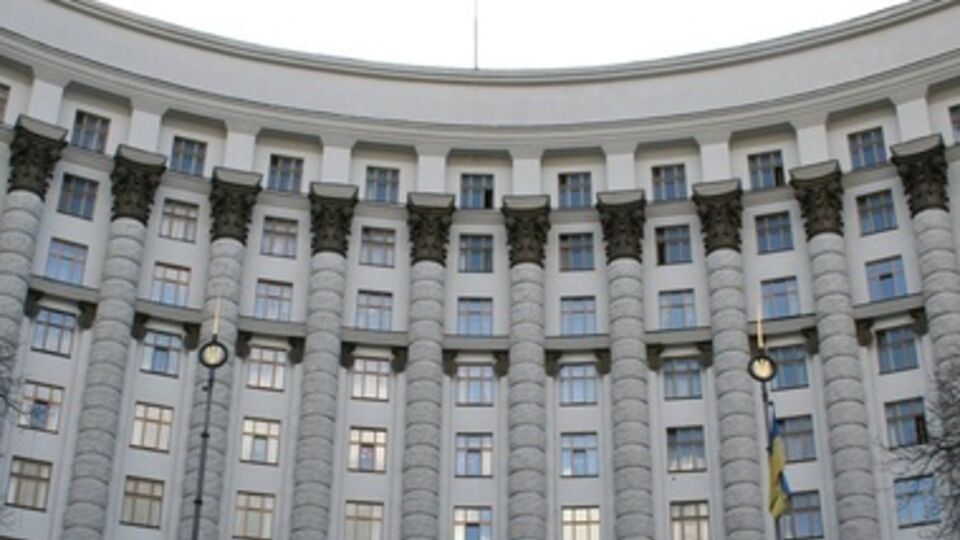 Кабмин выделил 200 млн грн на нужды правоохранителей