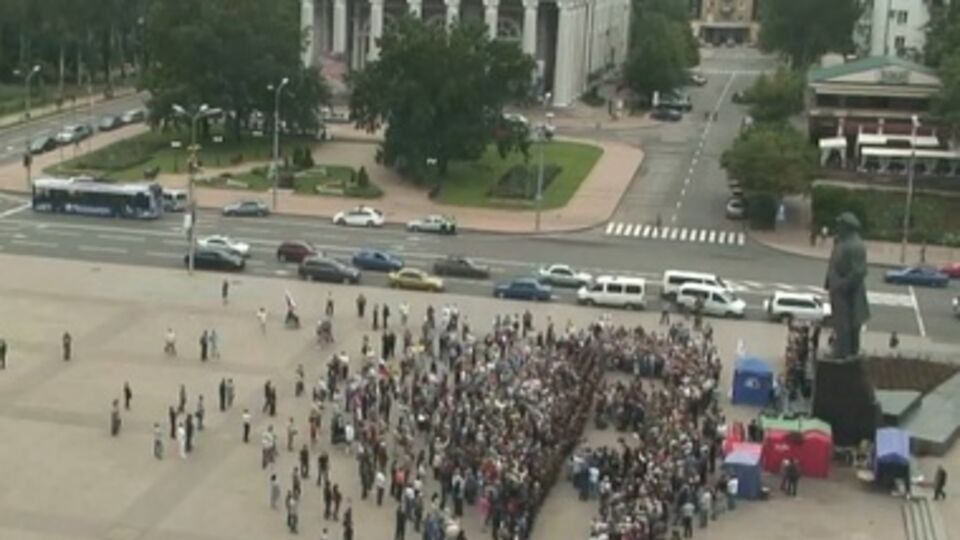 В митинге приняли участие около 100 человек