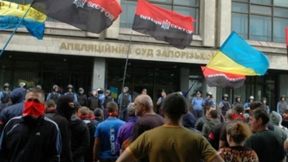 Митингующие требуют наказать сепаратистов и прекратить преследования патриотов