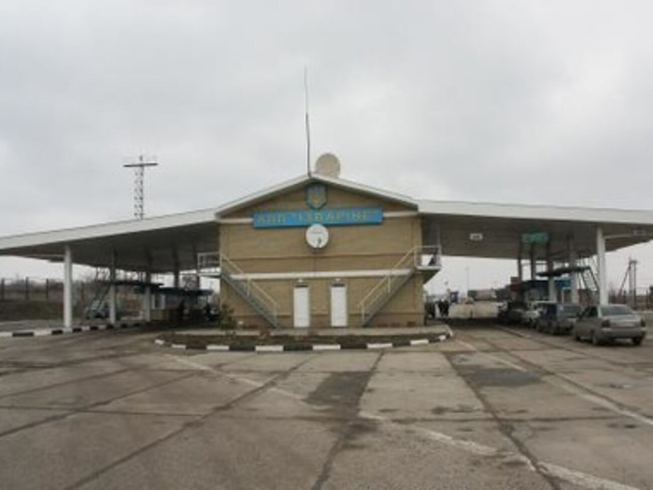 В ходе столкновения в пункте "Изварино" шесть пограничников получили огневые ранения