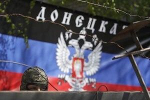 В "ДНР" занялись продвижением незаконной "республики"