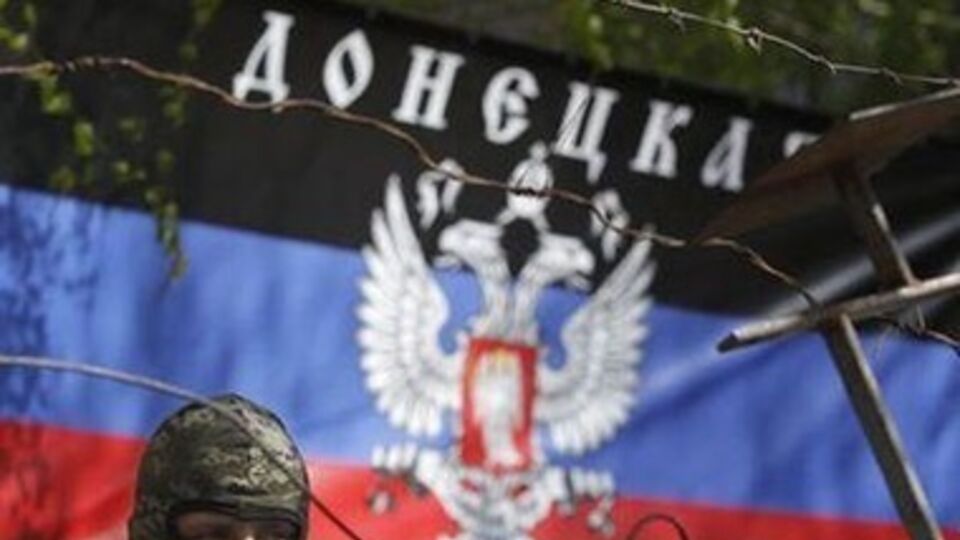 В "ДНР" занялись продвижением незаконной "республики"