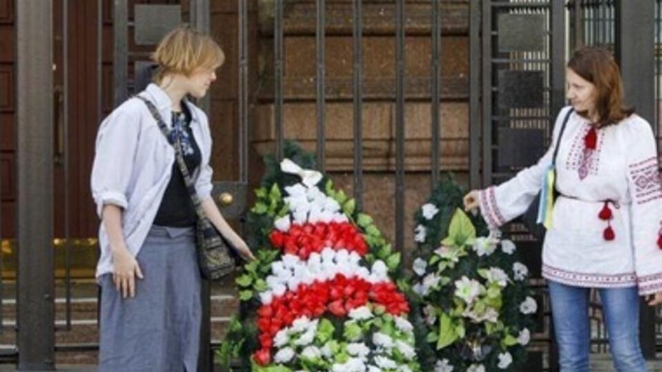 Посольство РФ в Киеве