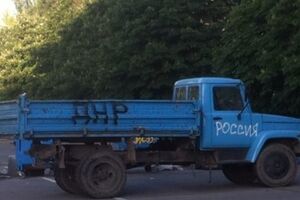 Власти не могут ни опровергнуть, ни подтвердить информацию о чехах в составе ДНР