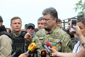 Порошенко обратился к украинцам