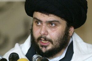 К организации марша призвал влиятельный проповедник Муктада ас-Садр