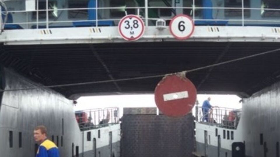 Паромное сообщение практически парализовано