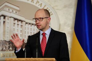 Арсений Яценюк --- Мы с каждым днем становимся сильнее, мудрее и действеннее
