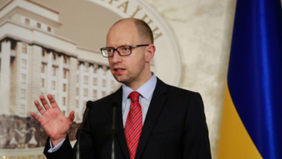 Арсений Яценюк --- Мы с каждым днем становимся сильнее, мудрее и действеннее