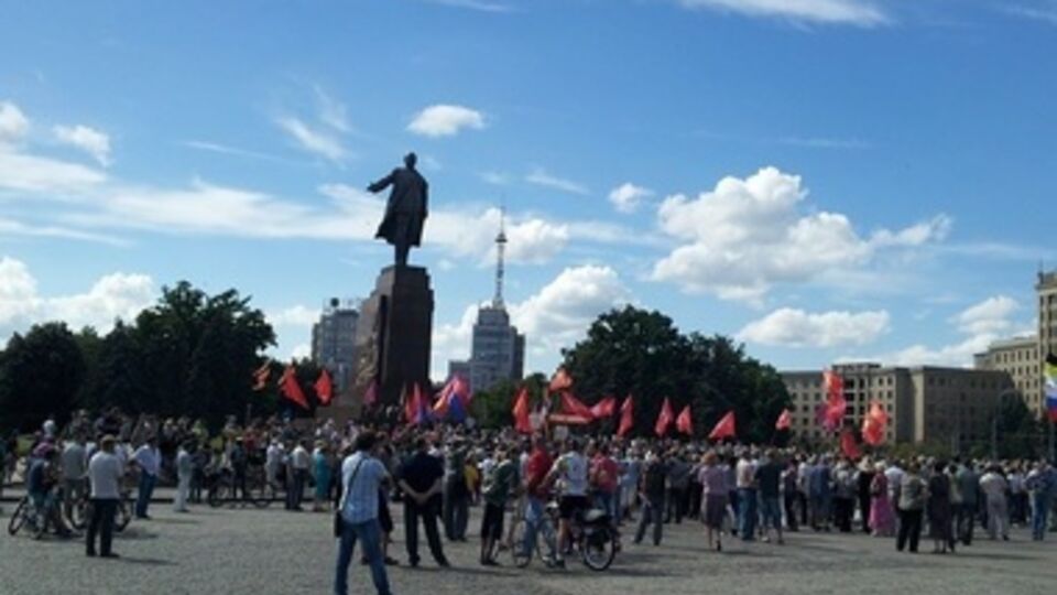 Митинг пророссийских активистов на площади Свободы