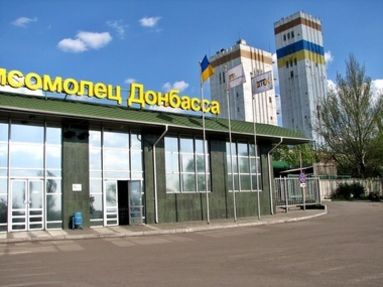 Если мы угробим Донбасс --- не будет вообще никакой Украины, --- считают шахтеры