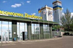 Если мы угробим Донбасс --- не будет вообще никакой Украины, --- считают шахтеры