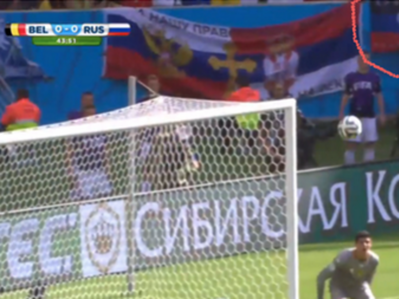 Болельщики вывесили флаг террористической организации