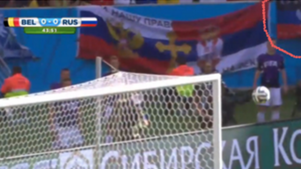 Болельщики вывесили флаг террористической организации