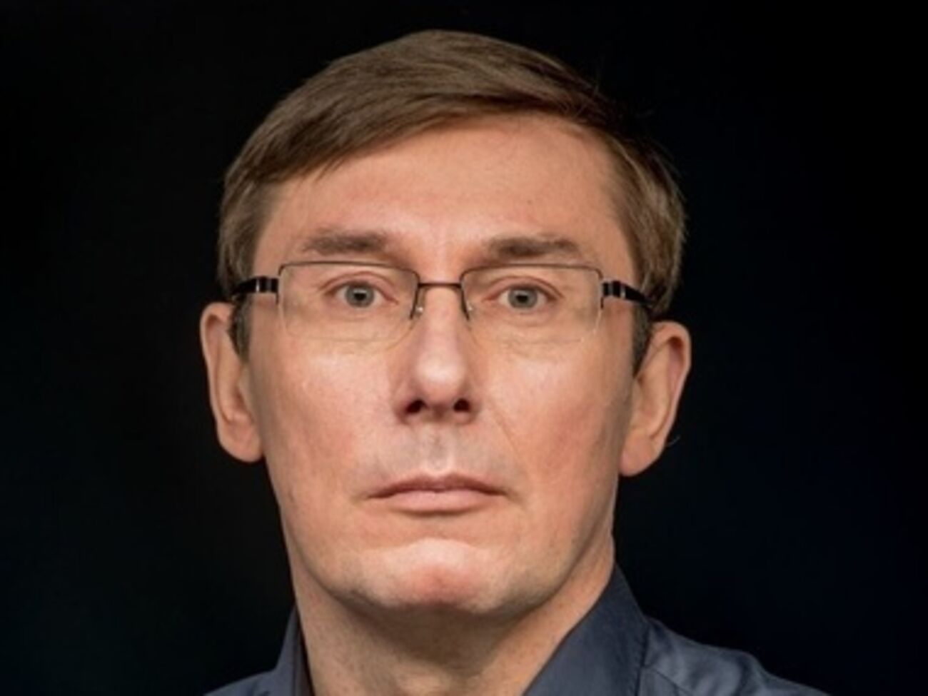 Украина не может поддаться на такой шантаж, считает Луценко