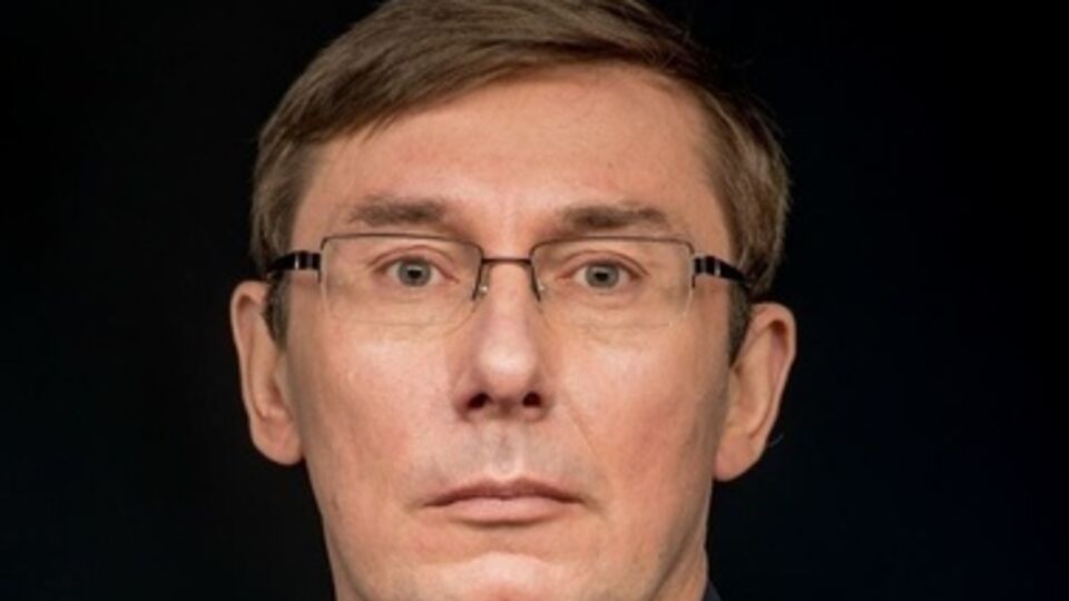 Украина не может поддаться на такой шантаж, считает Луценко