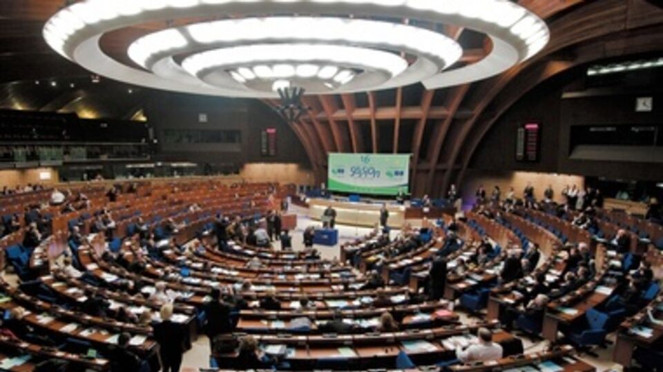 ПАСЕ проводит летнюю сессию