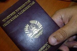 Пересекать границу с РФ жители Таджикистана смогут только по заграничным паспортам