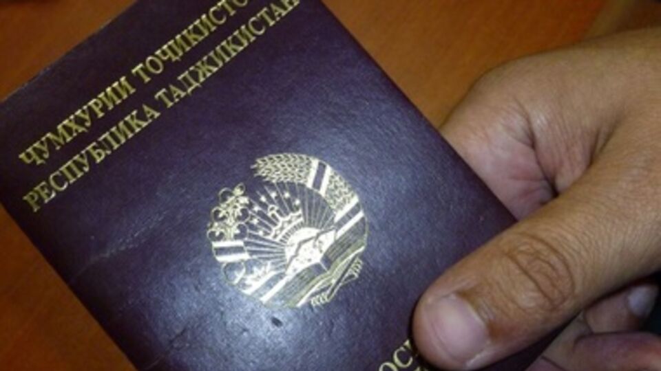 Пересекать границу с РФ жители Таджикистана смогут только по заграничным паспортам