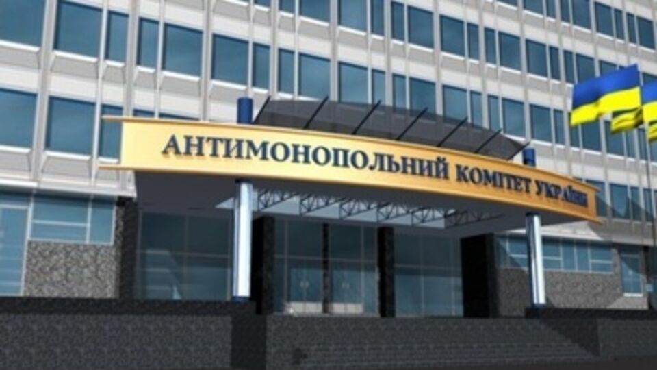 Антимонопольный комитет и Минобороны продолжают публичную переписку по поводу закупки бронежилетов