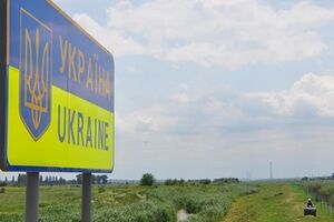 Пограничники вернулись на пост