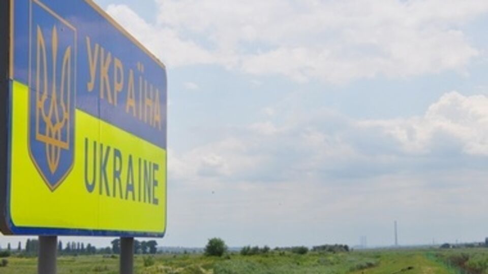 Пограничники вернулись на пост